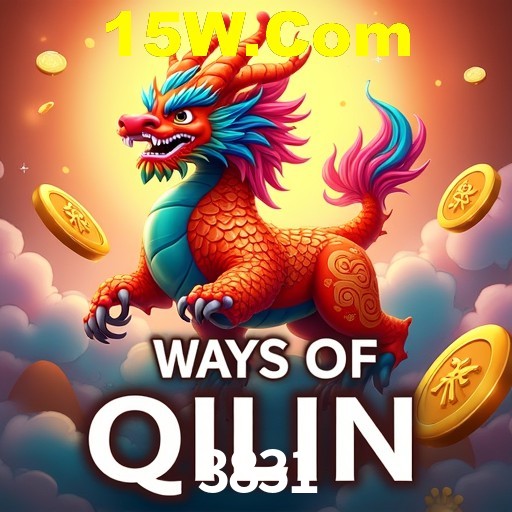 Interface do App 3831